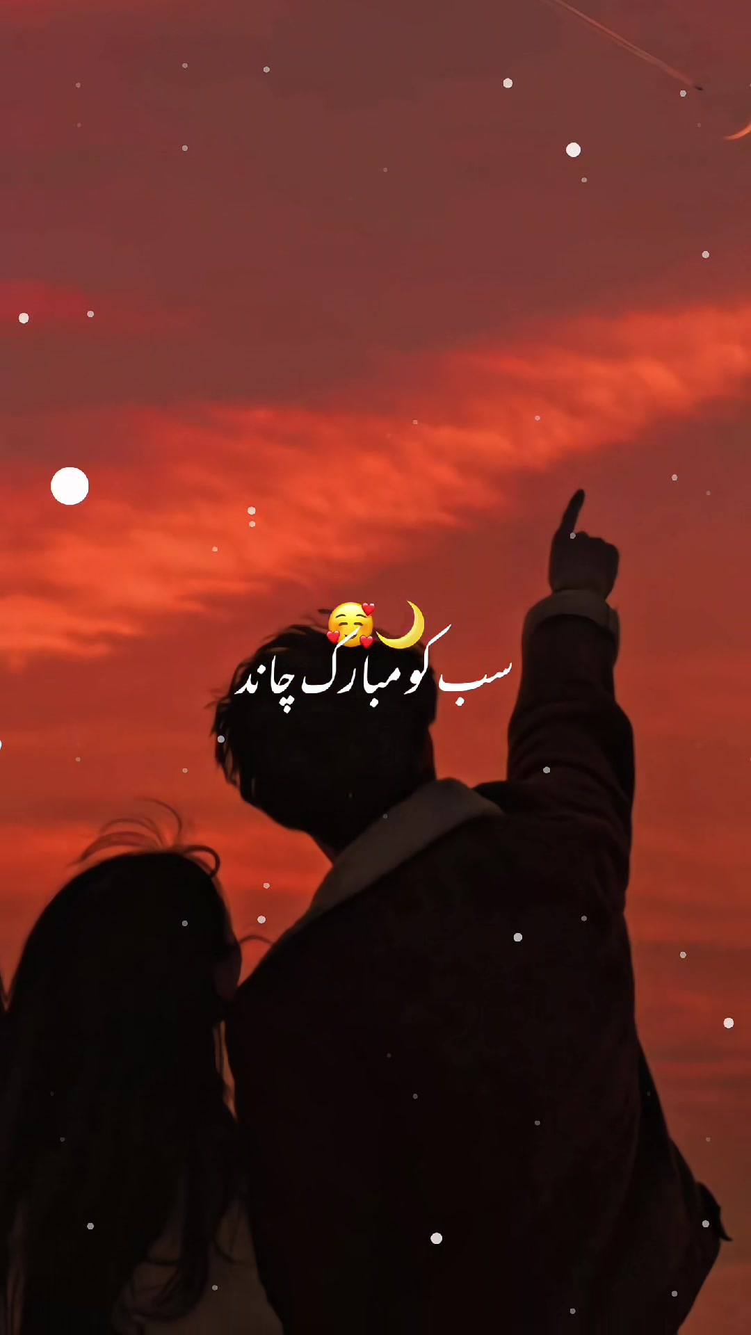 @AMAAR TYPIST