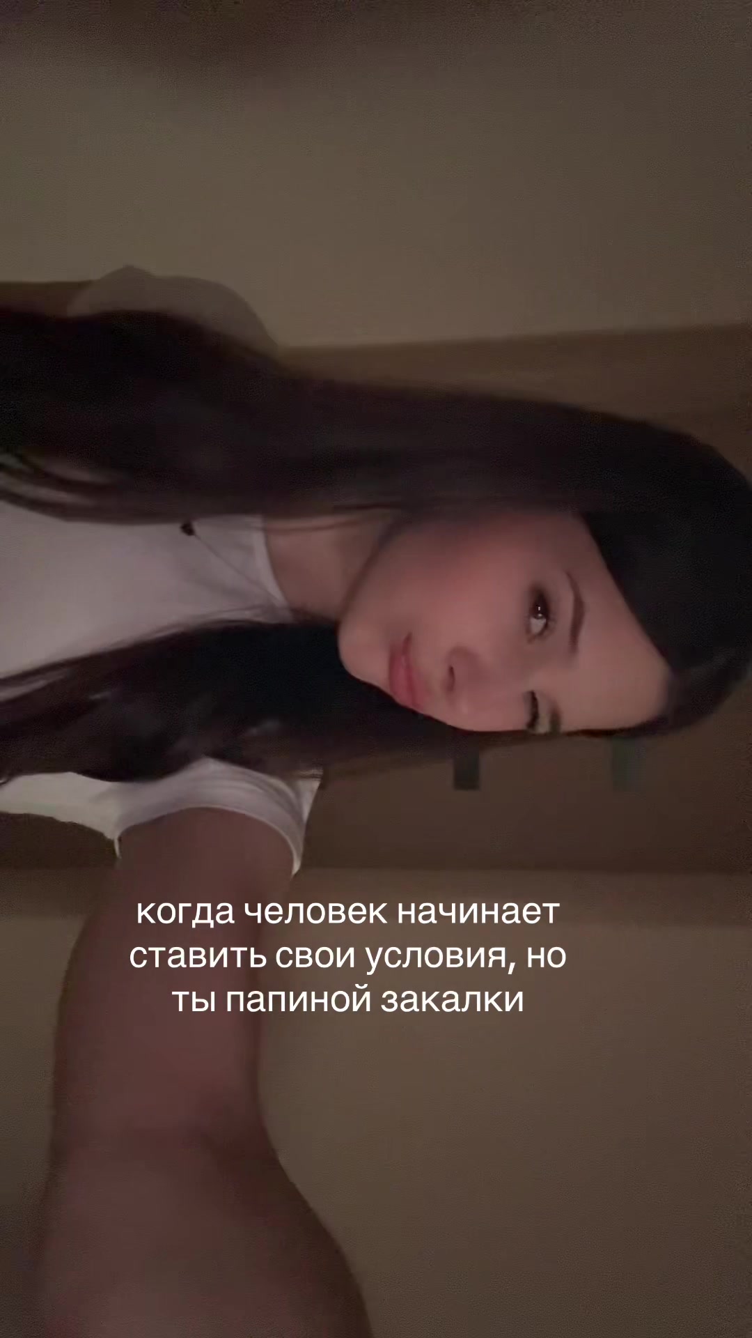 @маруся