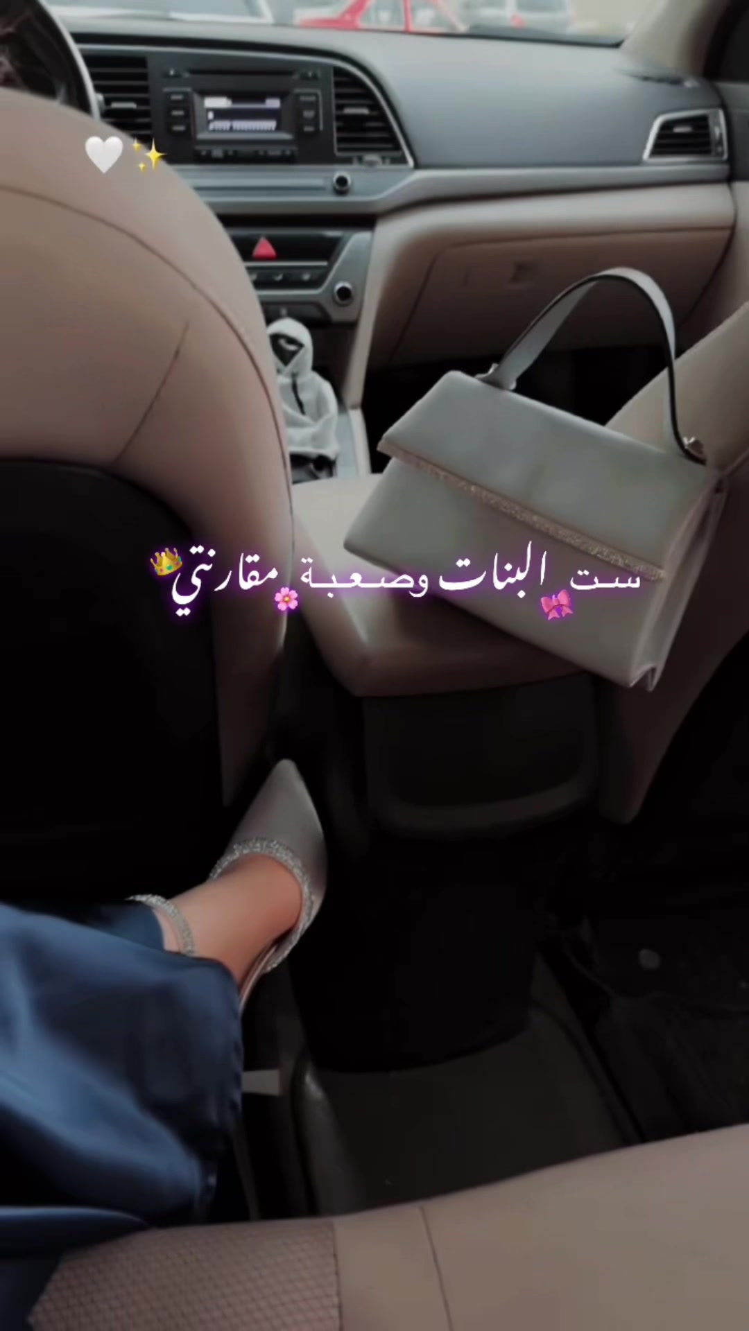 @𝓗𝓲𝓫𝓪🪞🦢