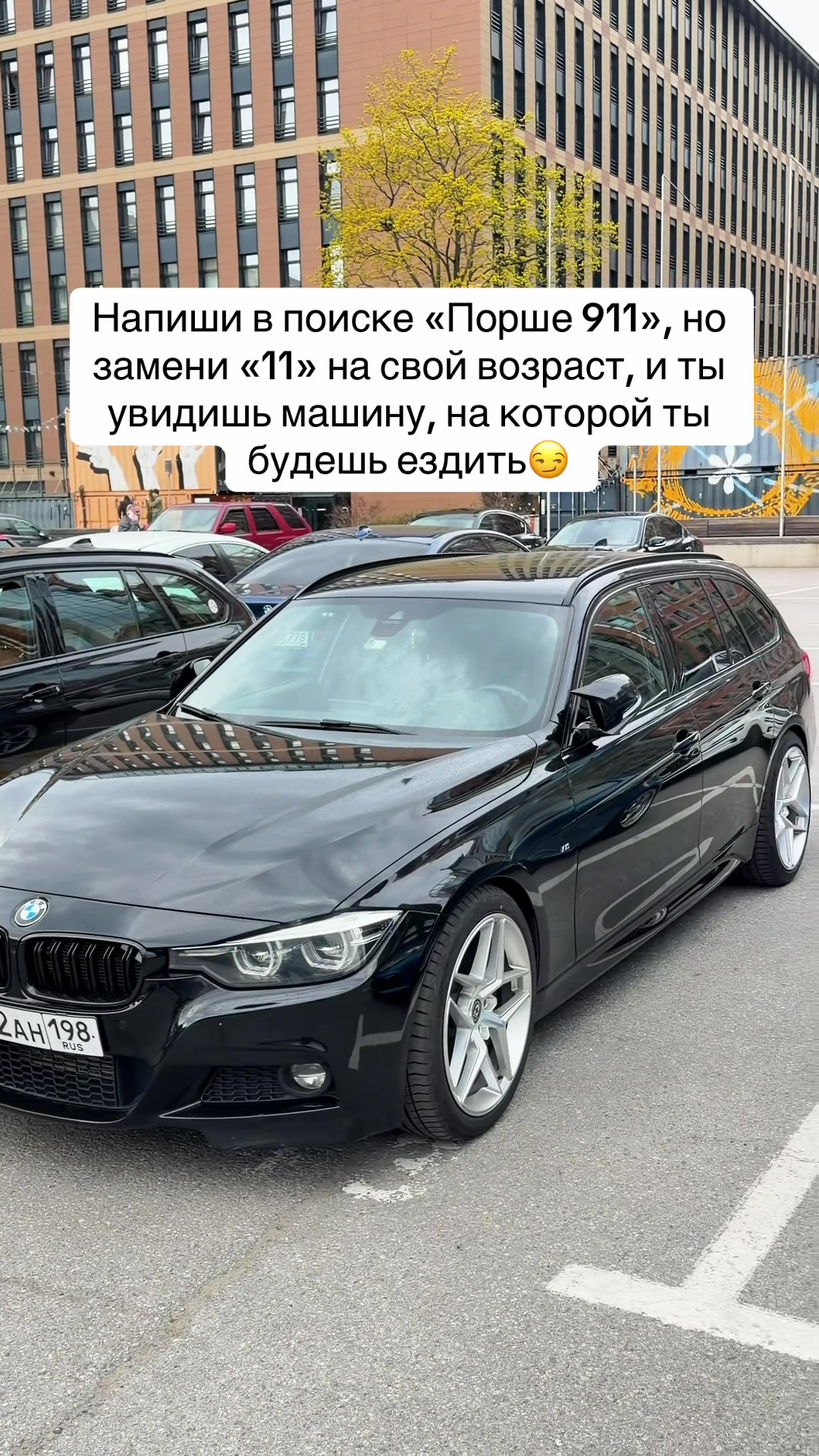 @ТГК:carsofspb_live
