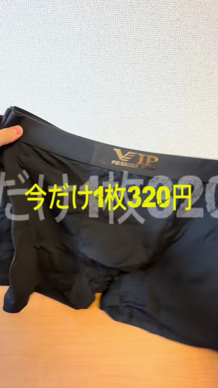 @おうち喫茶 | ショッピング