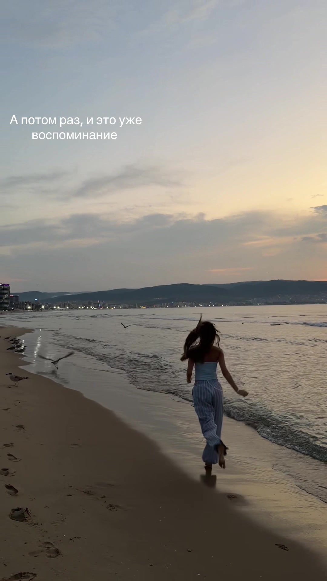 @Алечкааа🩶