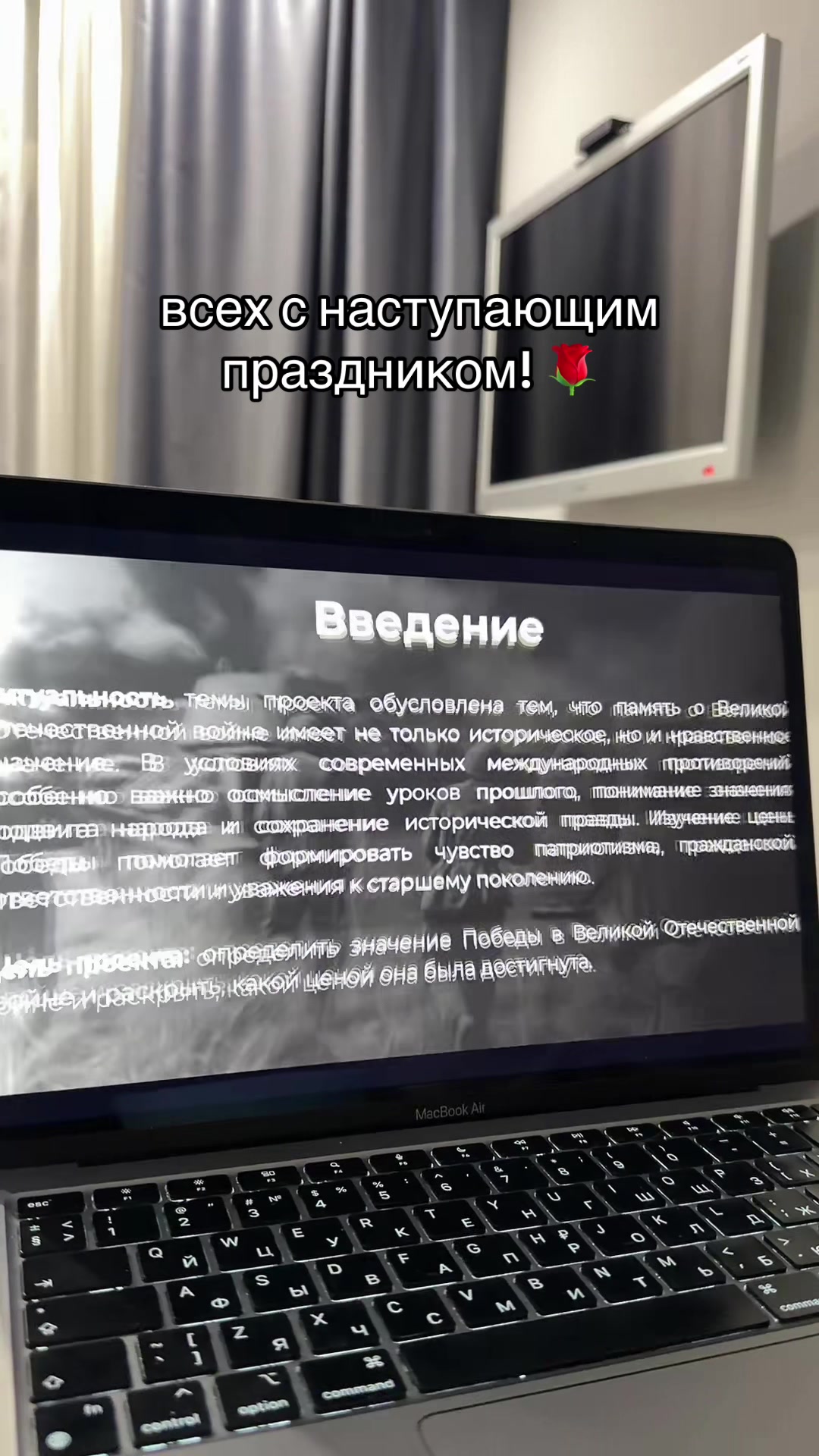 @заказ проекта - тг proektscool