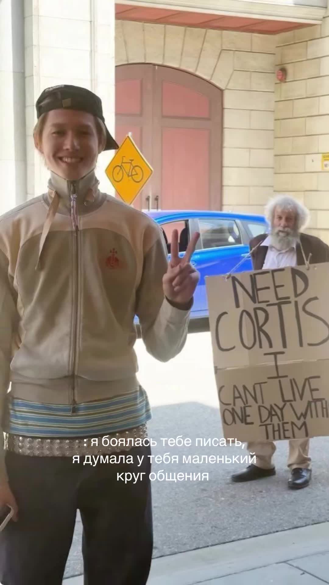 @Паркерша