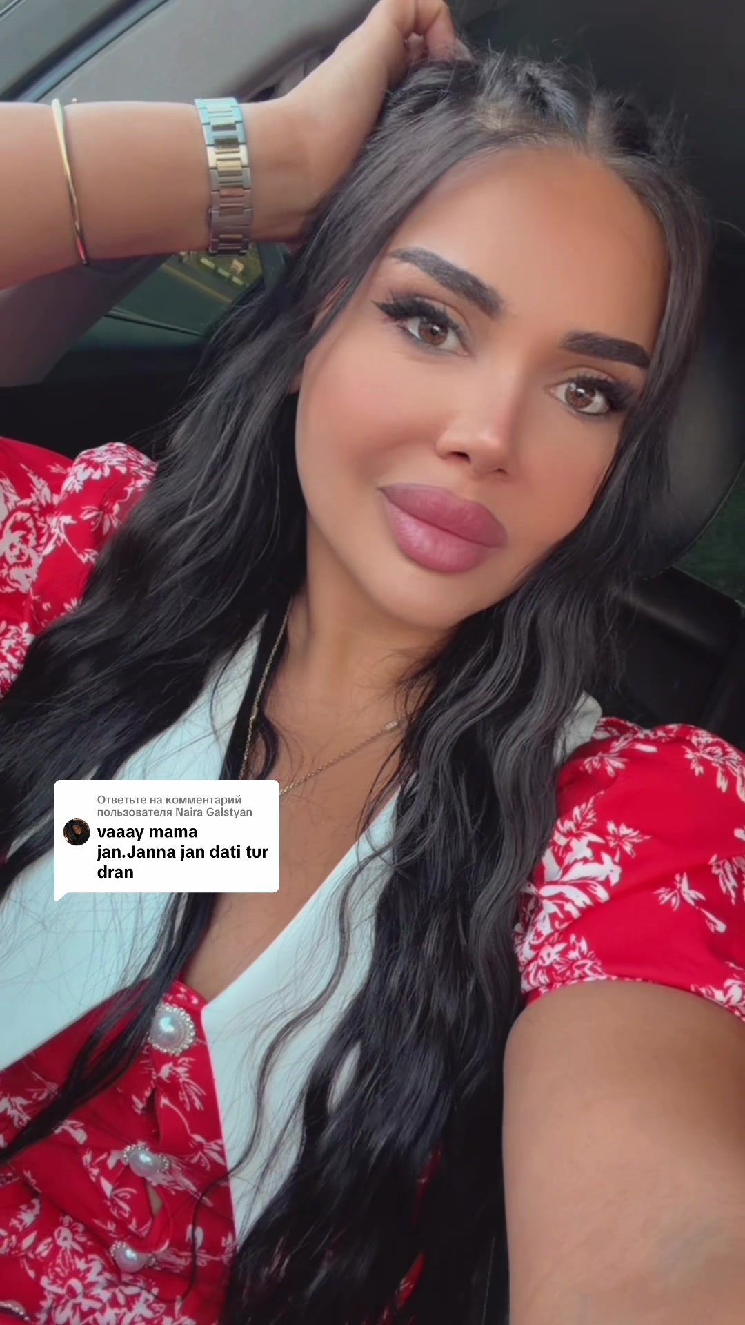 @💎ЖАННА_НАРА💎