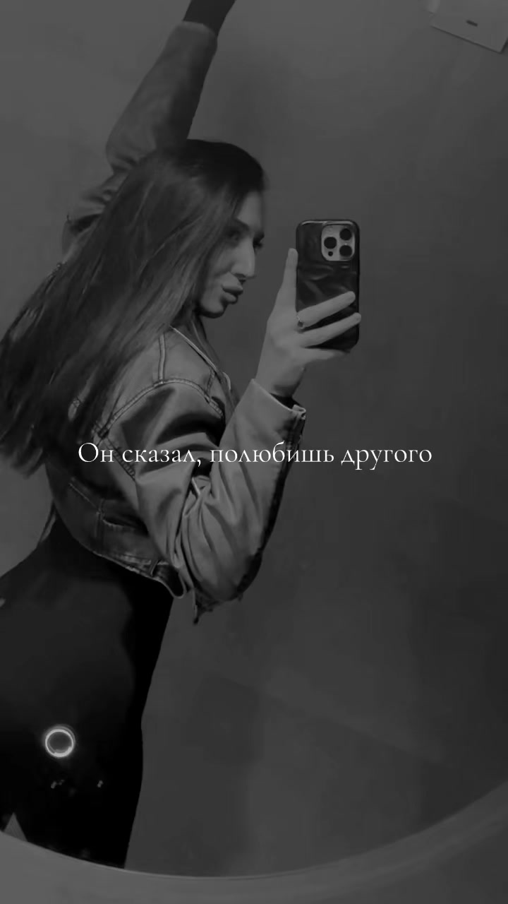 @Alina🫦