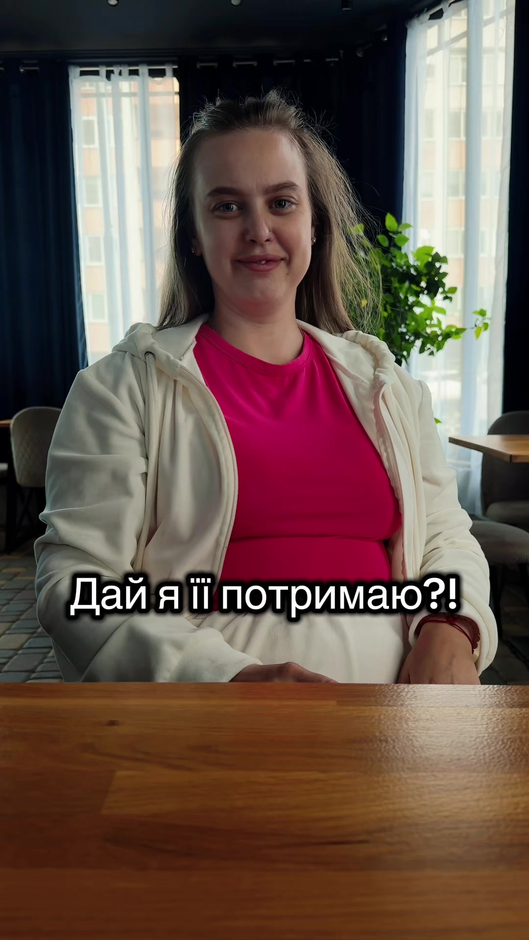 @OLENA | Mom & Lifestyle 🩷