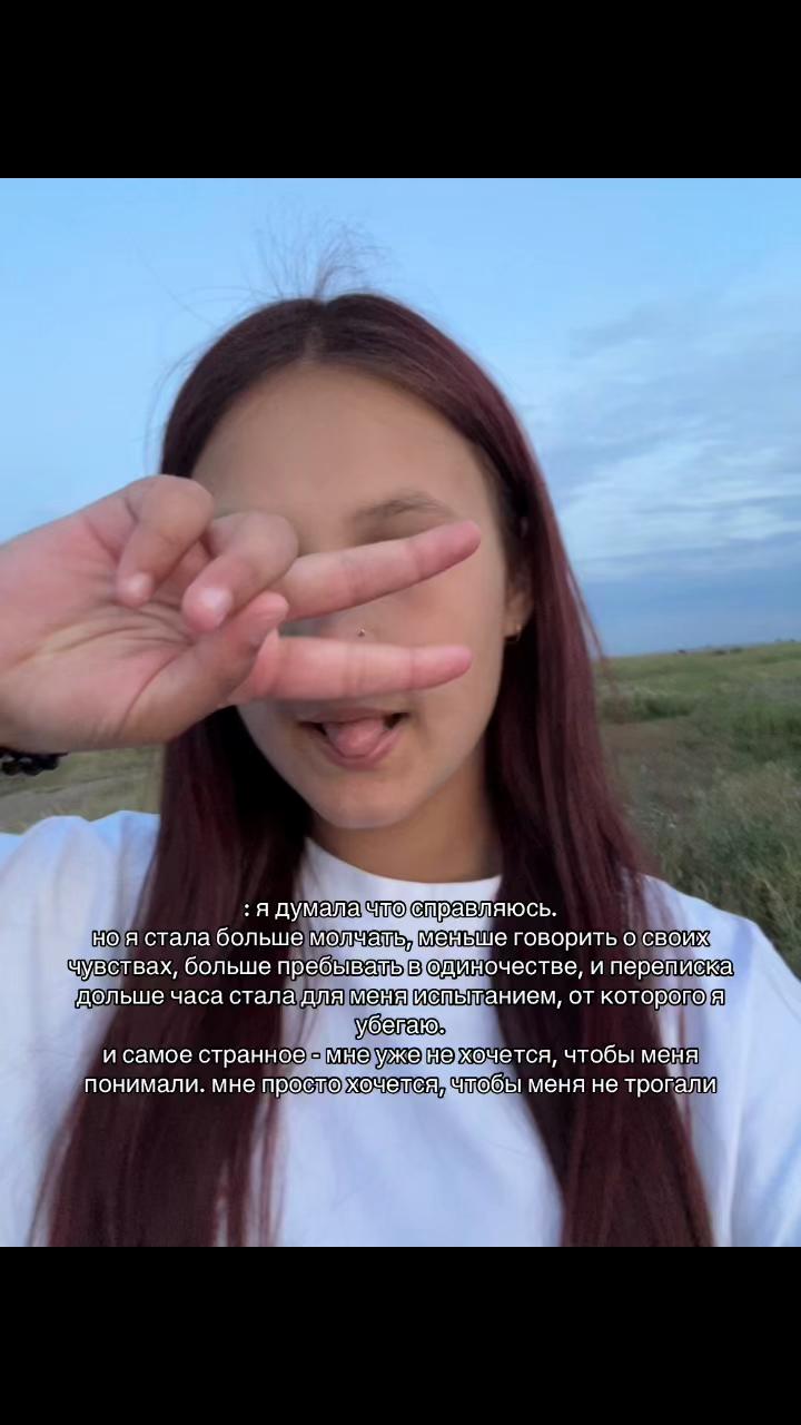 @❤