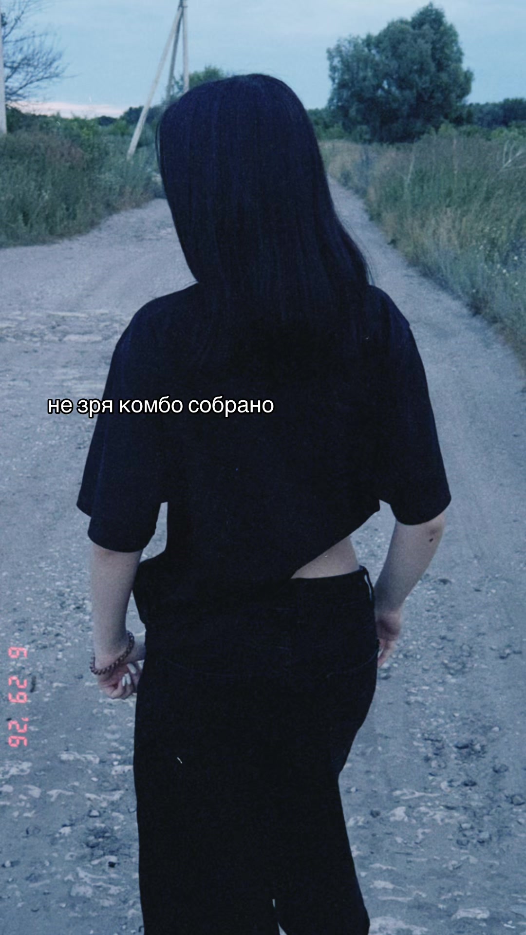 @mirnaya