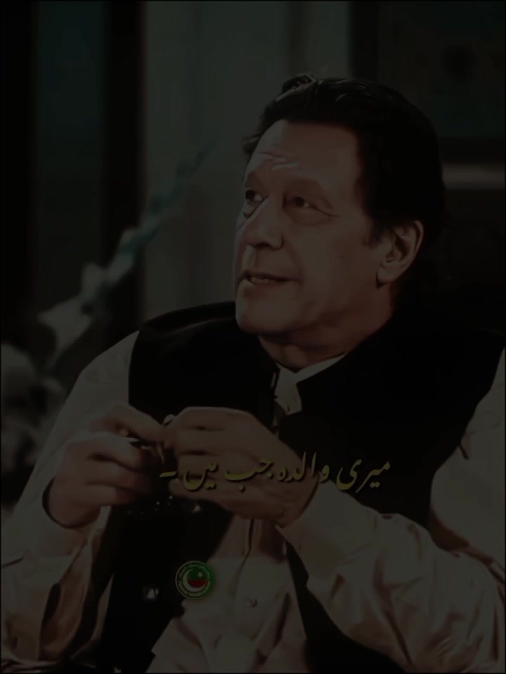 @paخhtoon _ edit3✔️