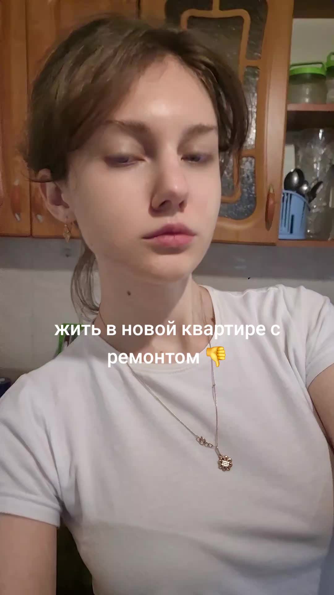 @SKAAAAAM