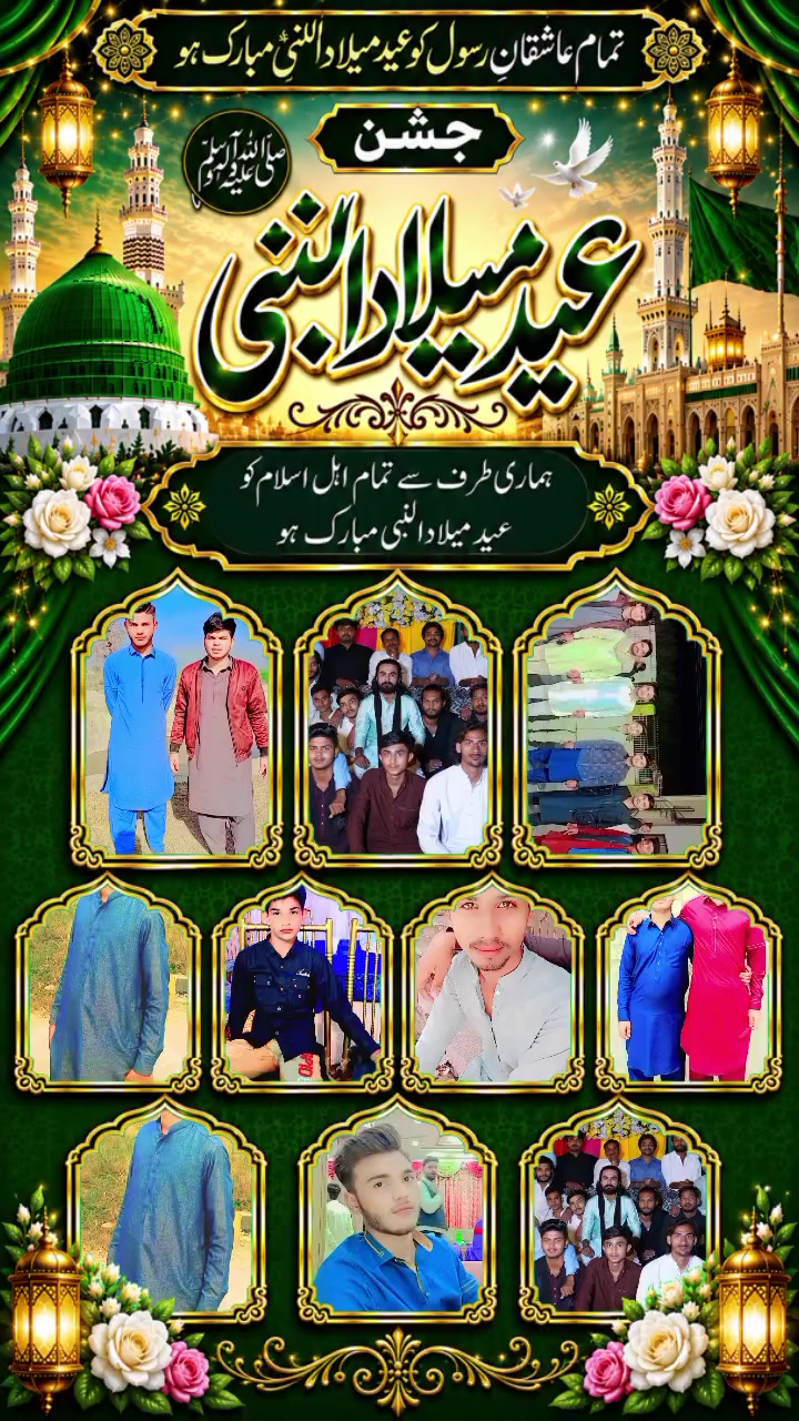 @Mare Jan Maham ha