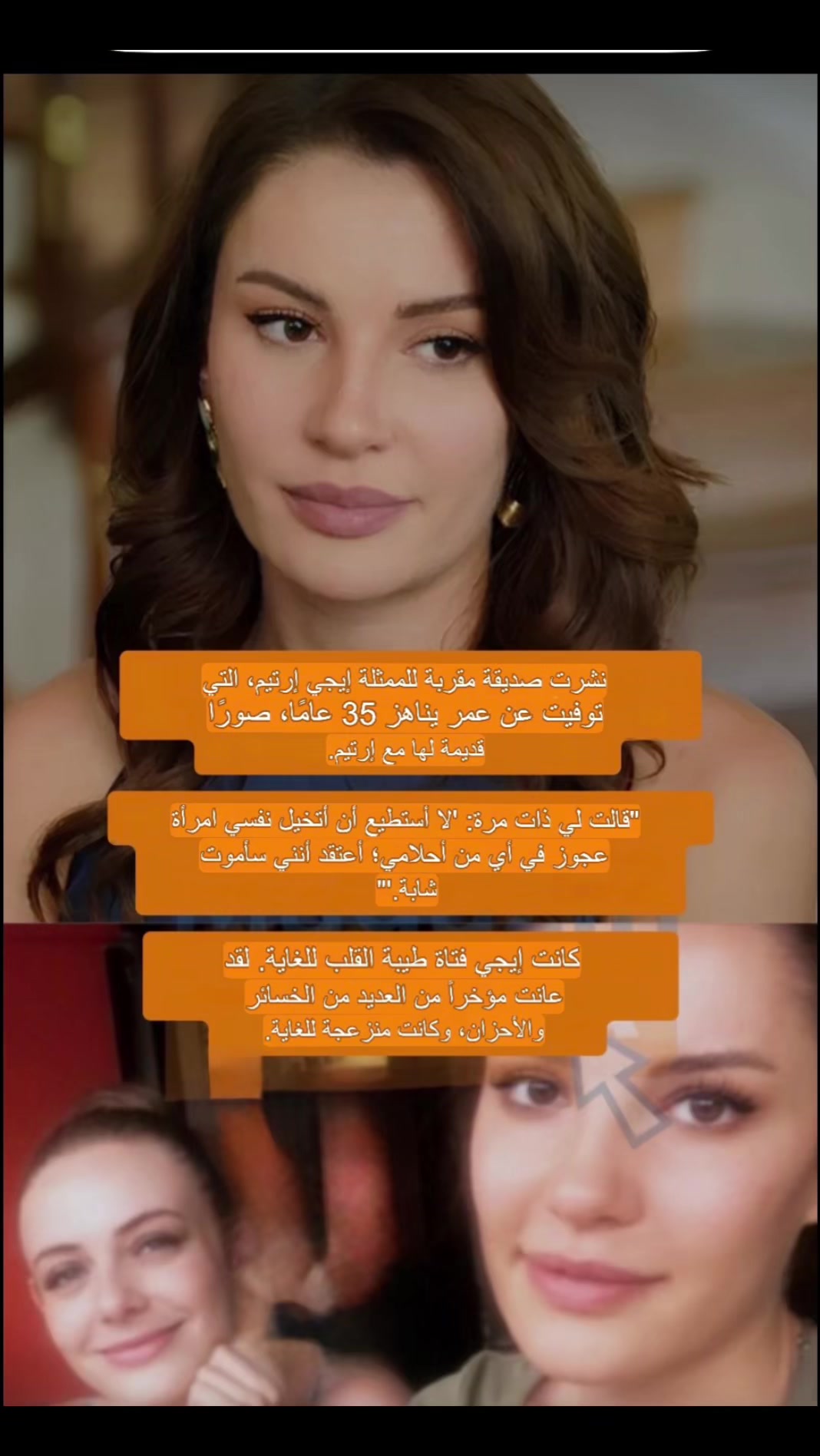 @نيسلي🎀