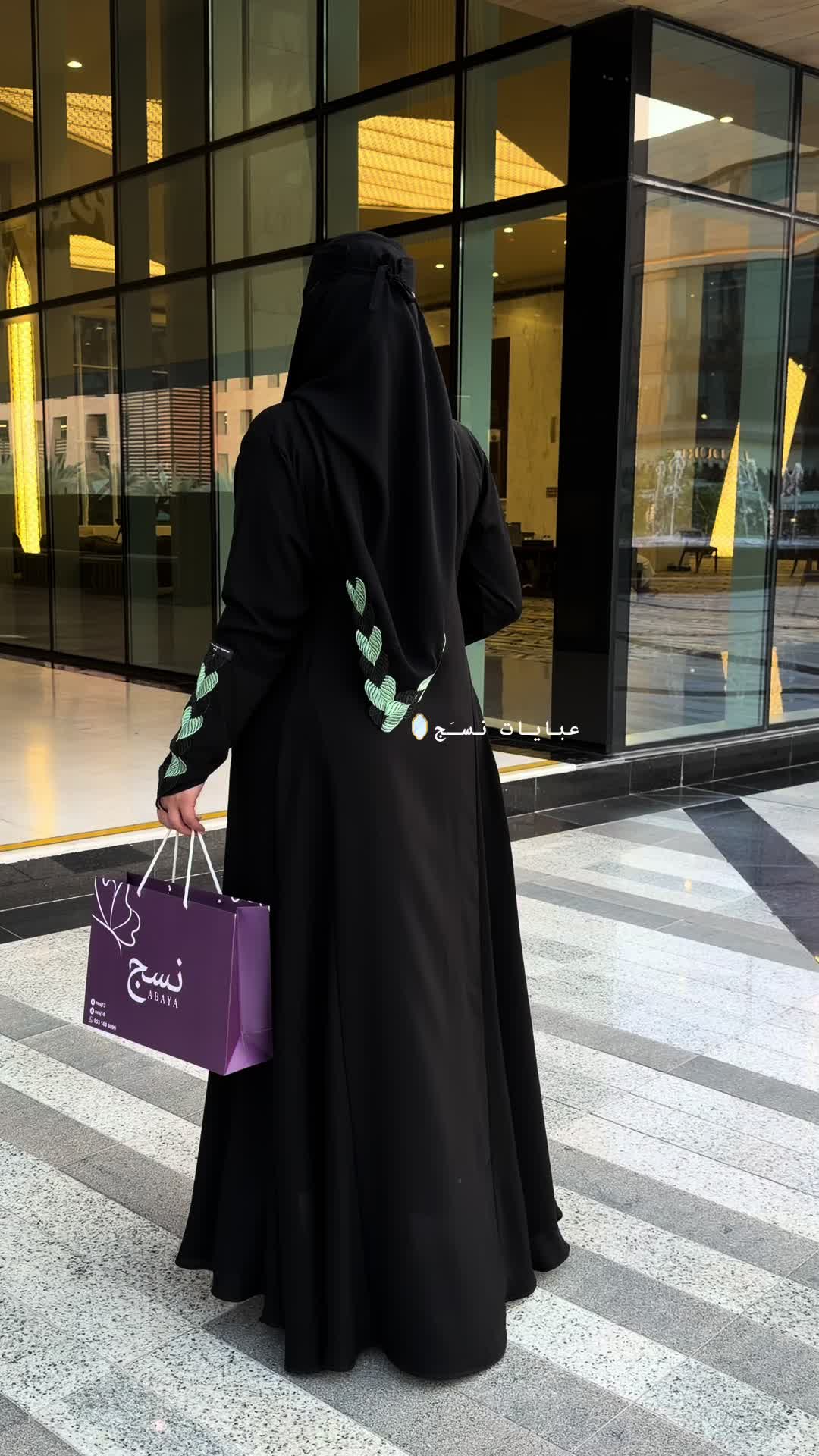 @لاين | نسـج 🪞