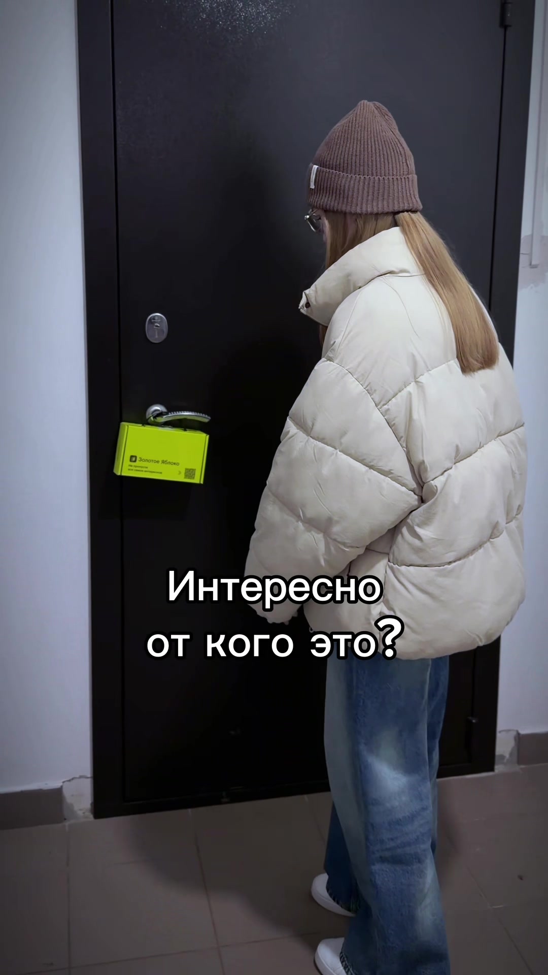 @Polinka GOLD
