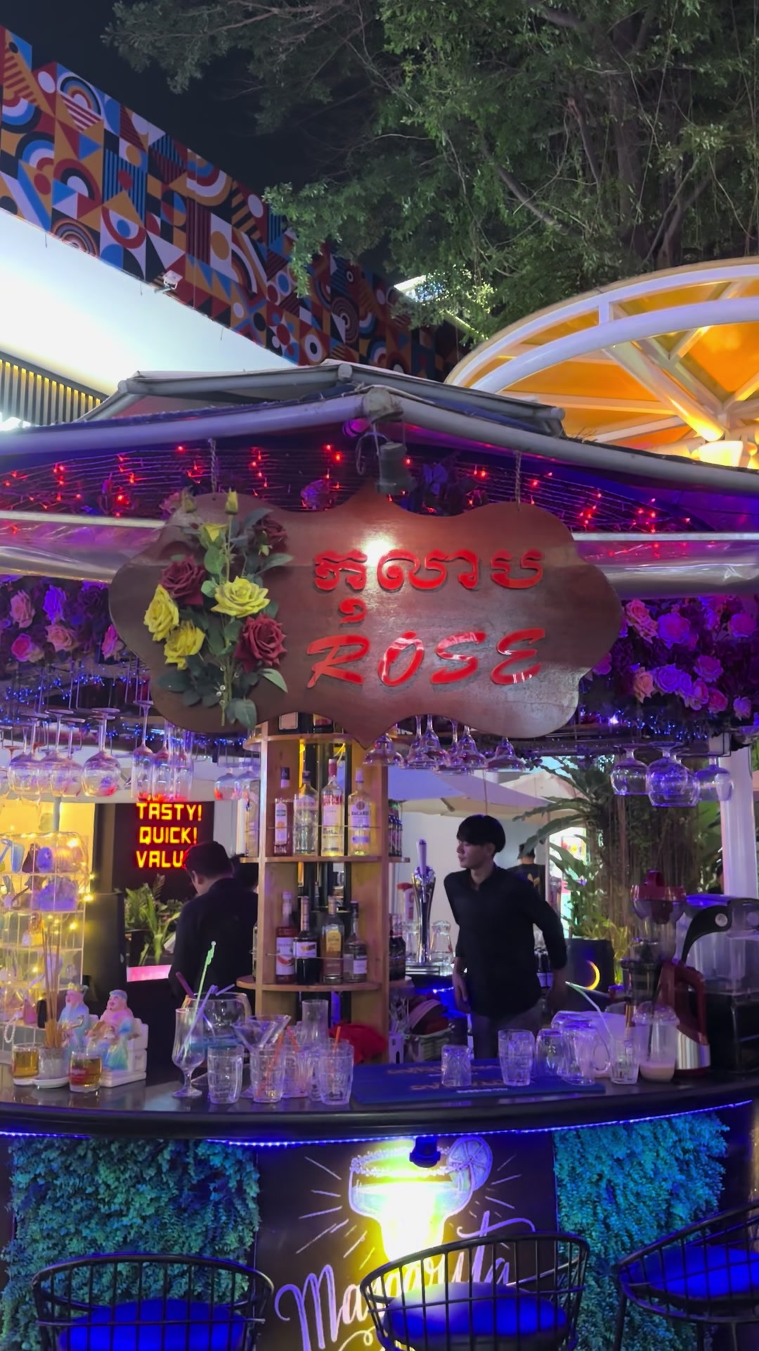 @SUN - សាន់