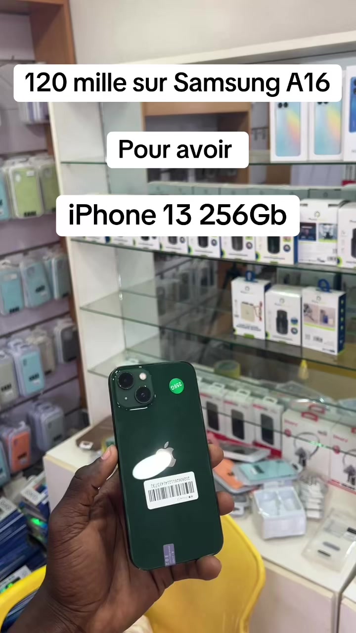 @R-mobile pro 