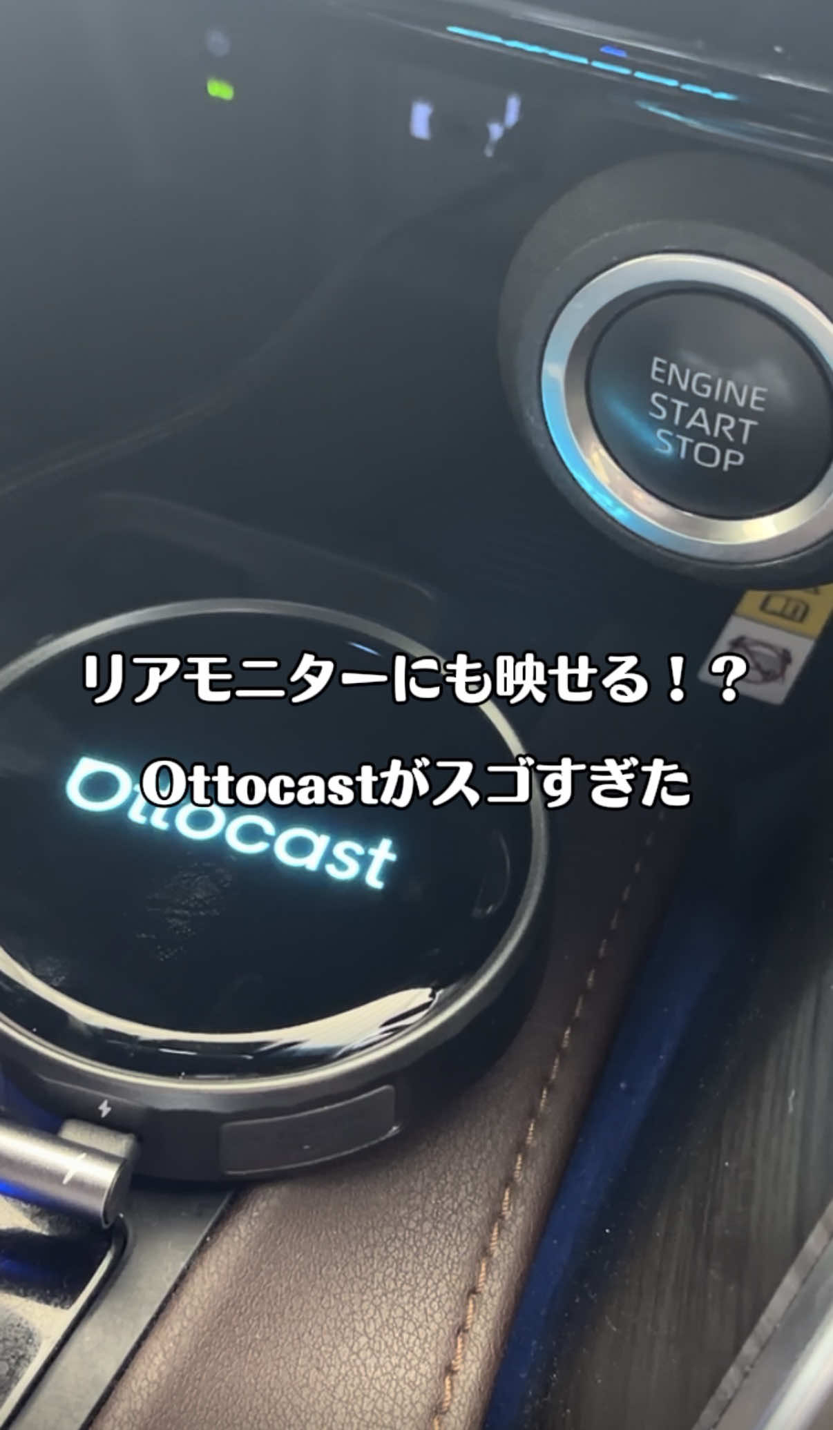 @ガジェラボ🎧