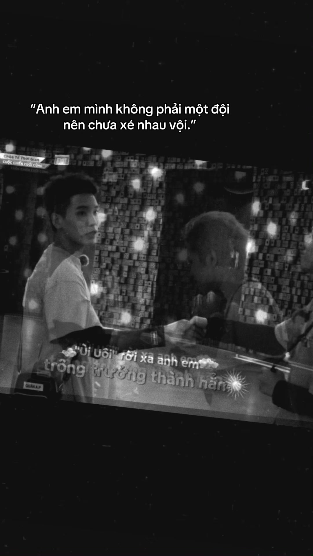 @uiuoiiatus