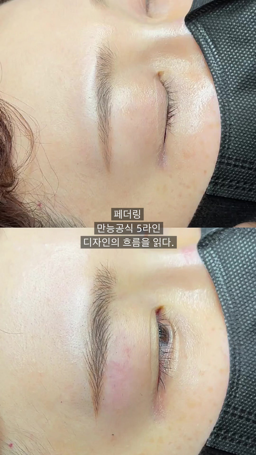 @엘리