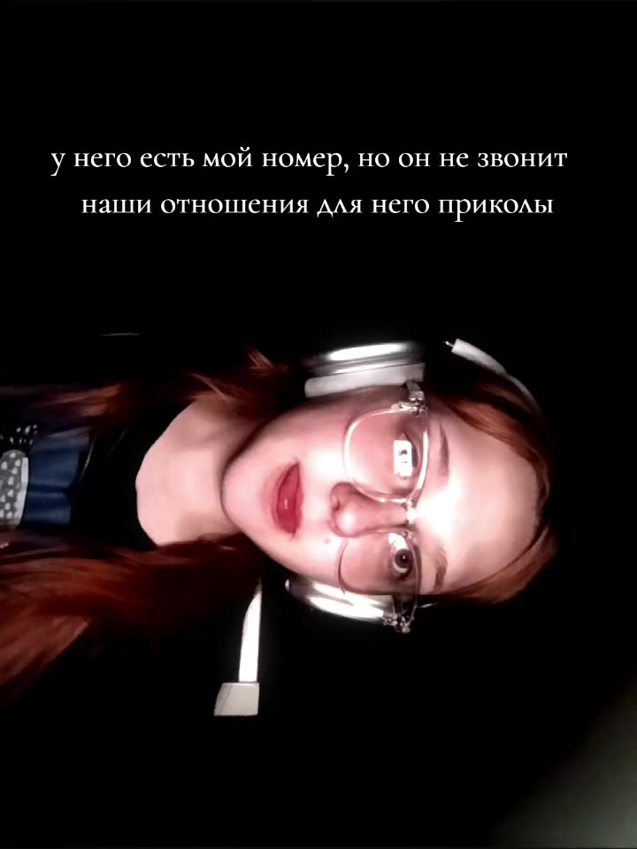 @Сенечка🐏