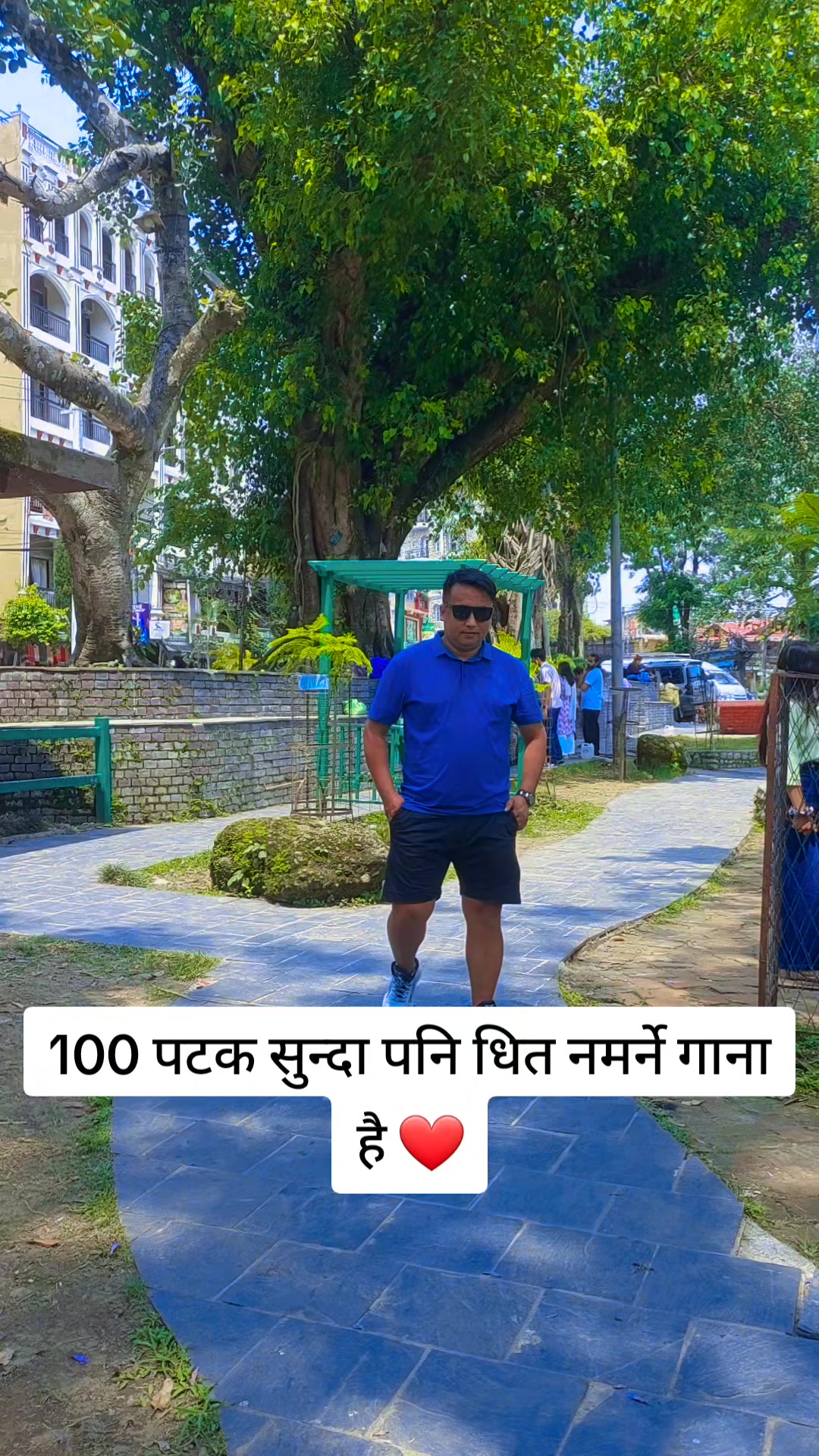 @SANDIP SENEHANG LIMBU