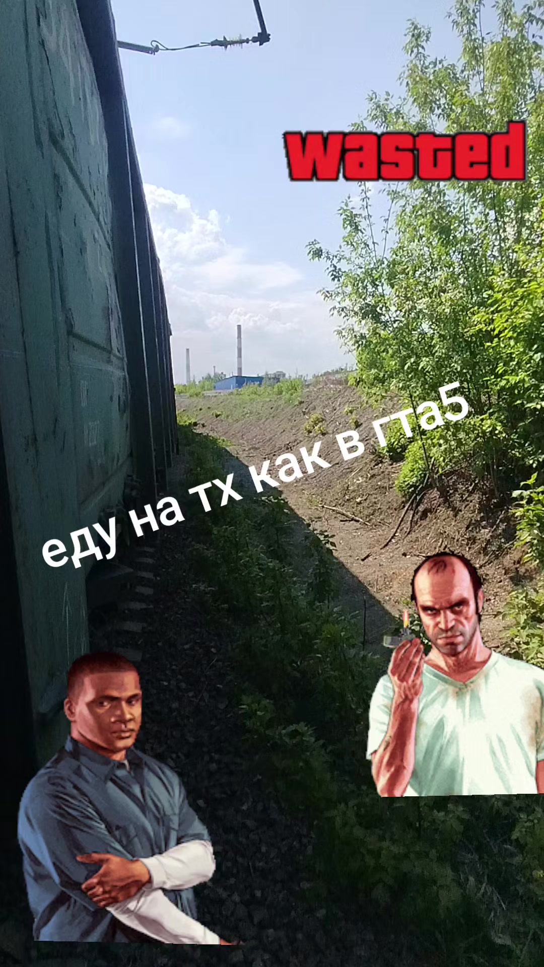 @shilux1🚄spott