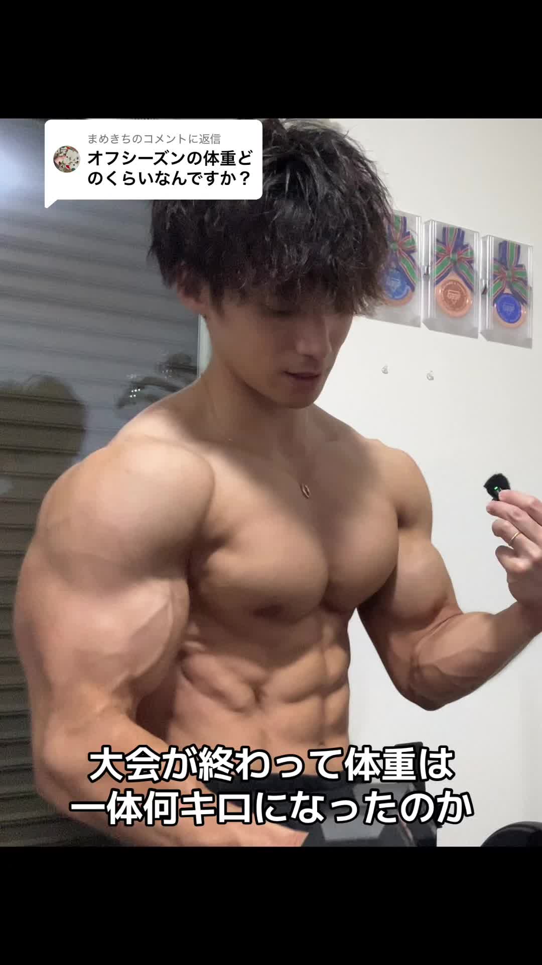 @タクト