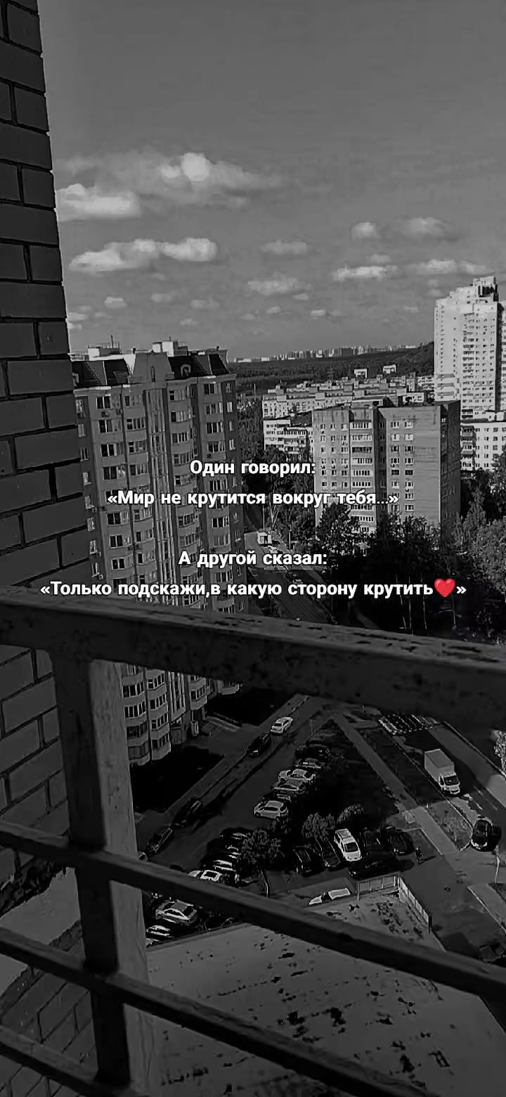 @Ангел