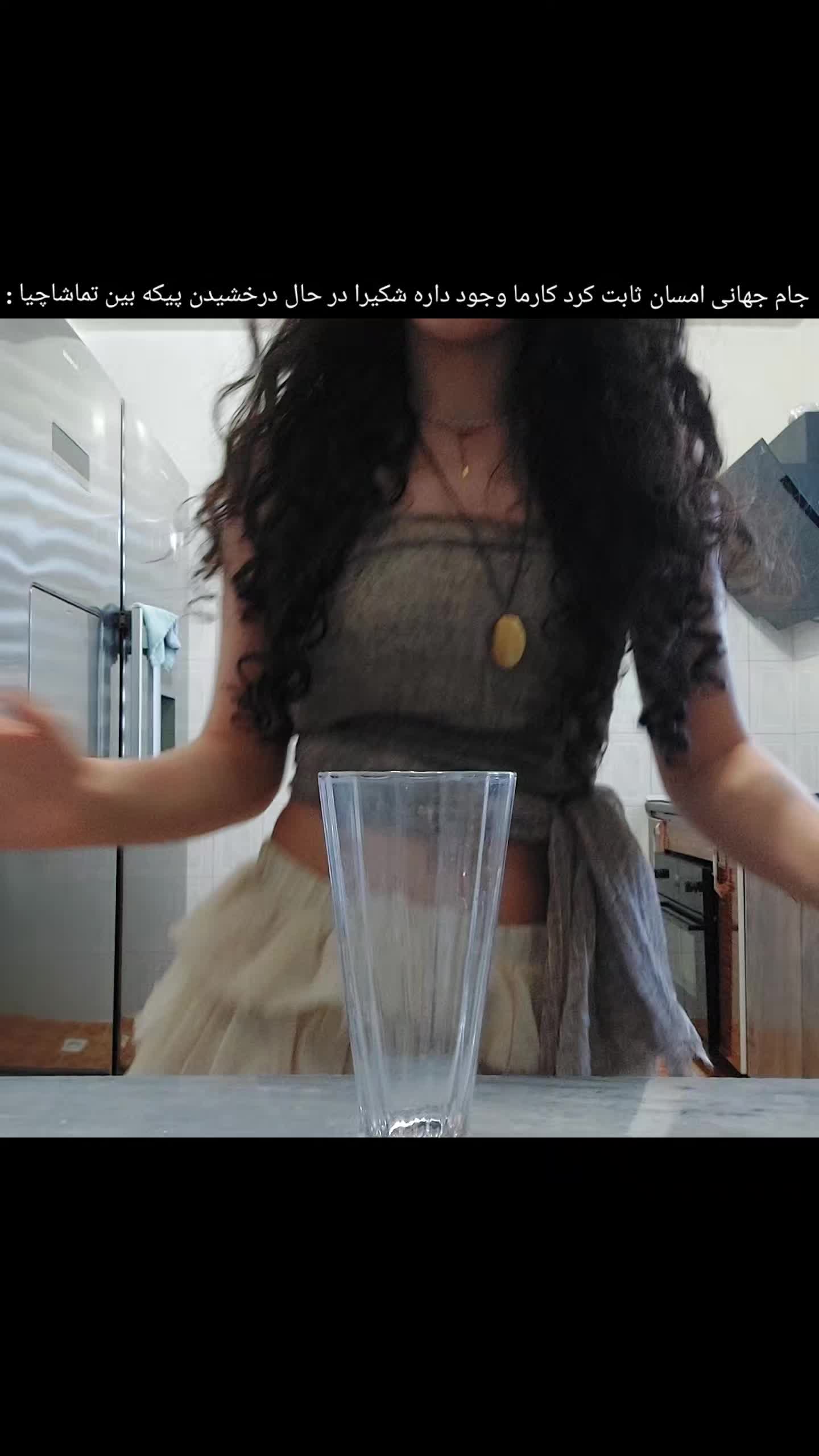 @Lunathemona