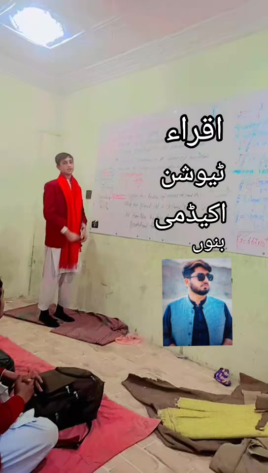 @GHORI CHANNEL BANNU