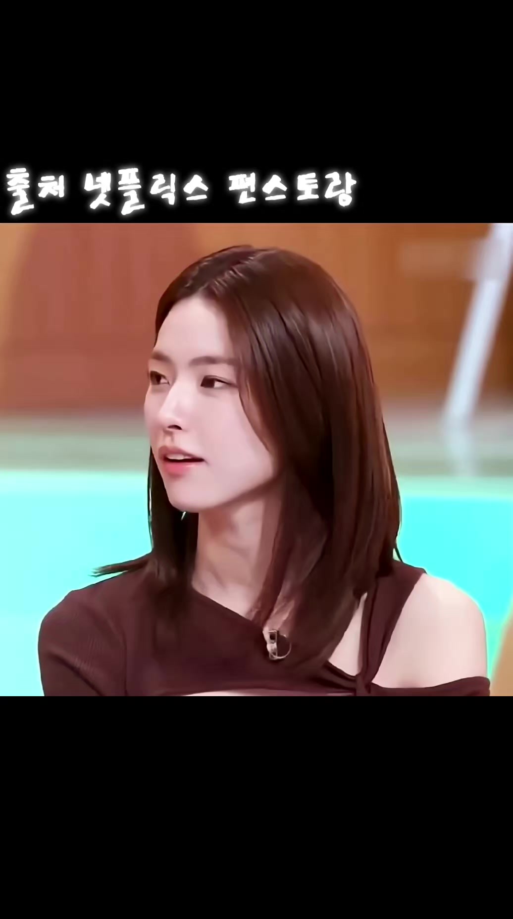 @오늘의연예뉴스