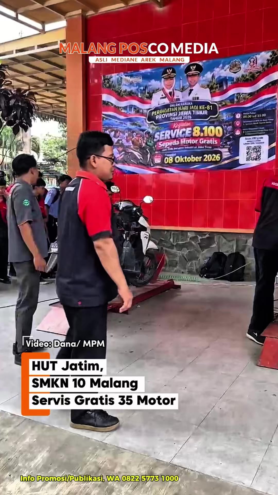 @Malang Posco Media