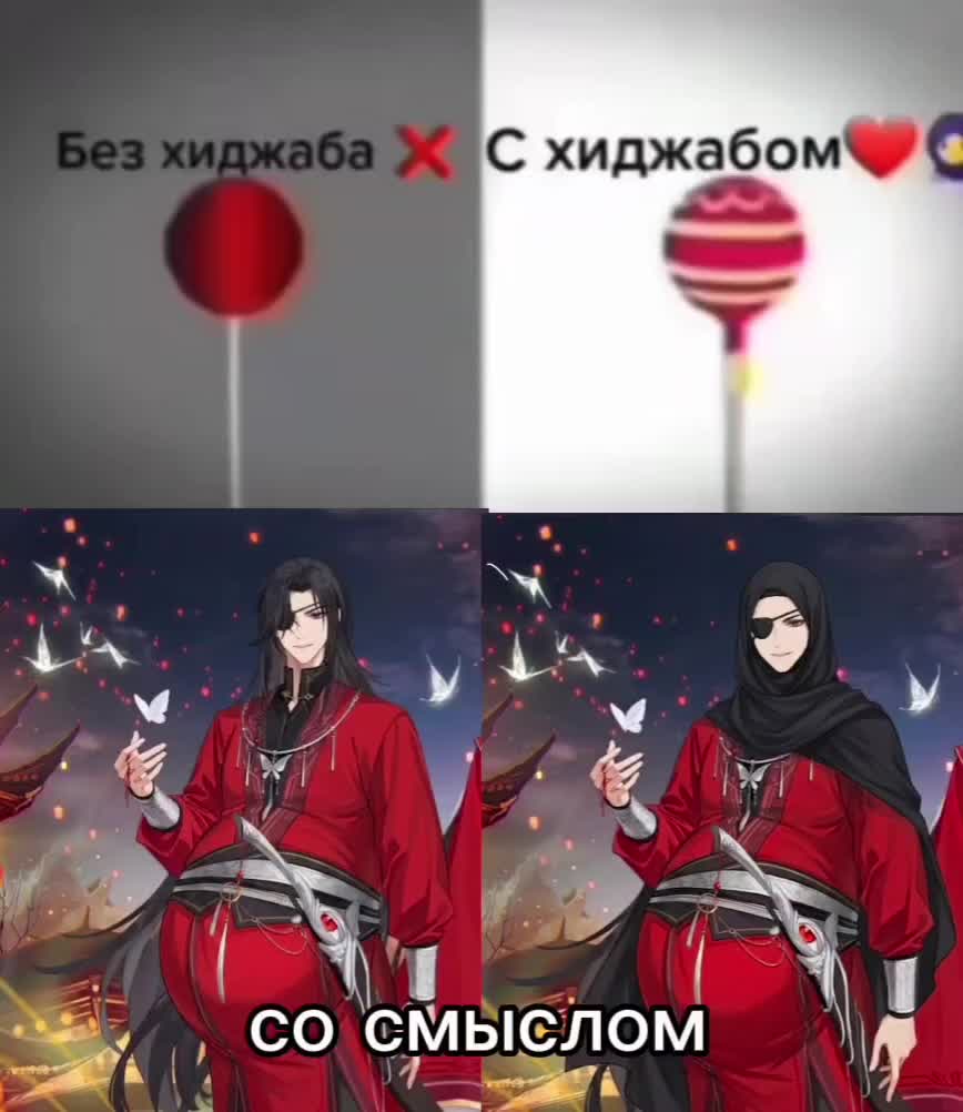@🏮华成🪭