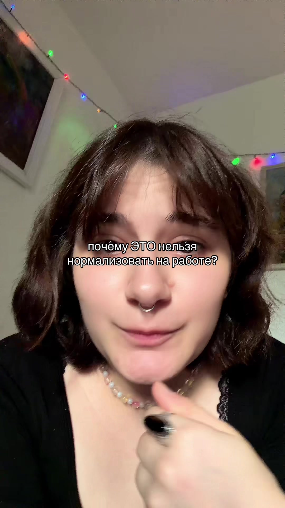 @тгк: супермандавошка