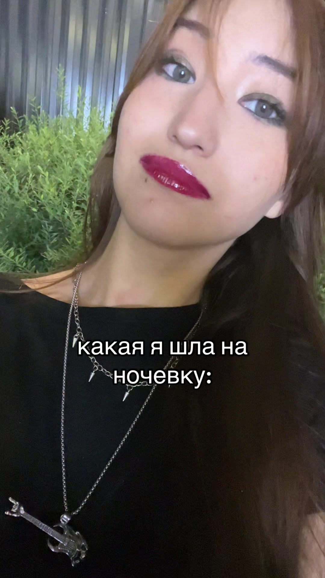 @ЛОРЕНСИЯ