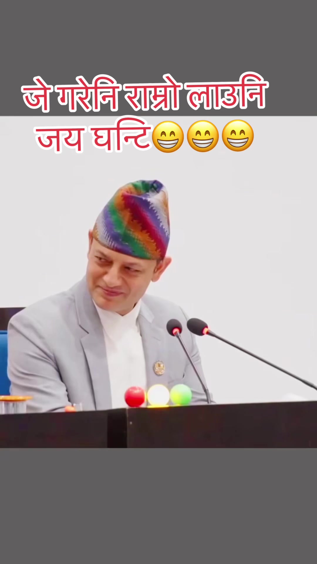 @❤️Pokharel5binod