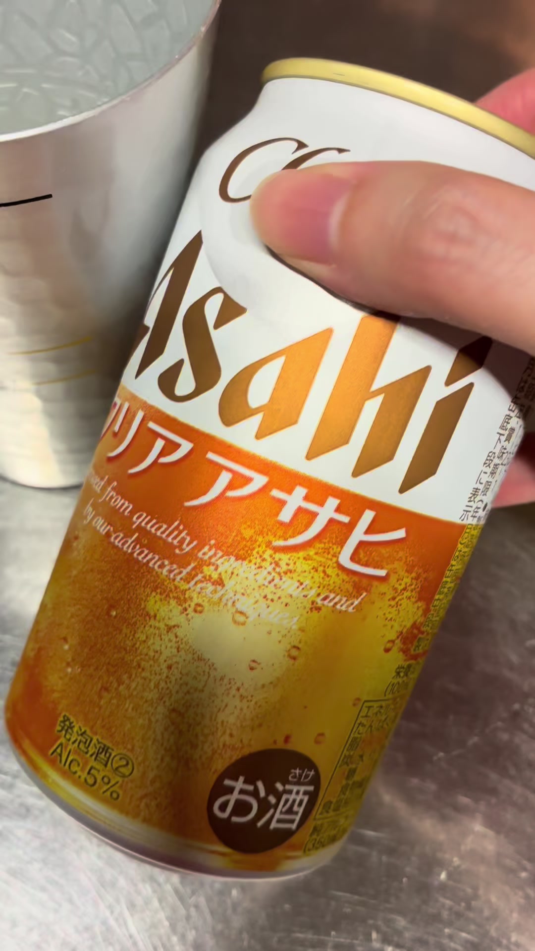 @酒好き主婦