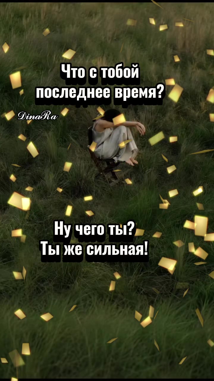 @💫🌹🅳🅸🅽🅰︎🆁︎🅰︎🌹💫