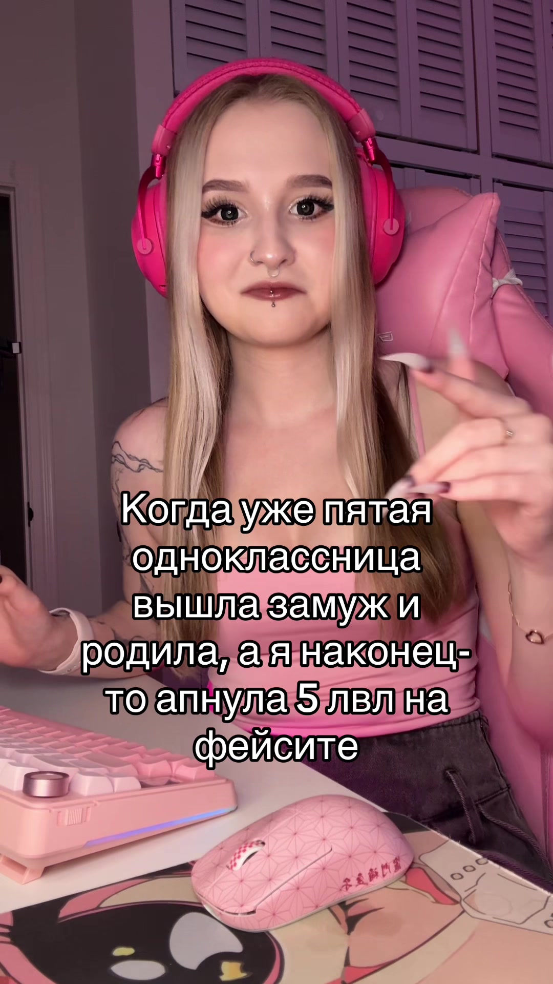 @Sashacheer 🎀