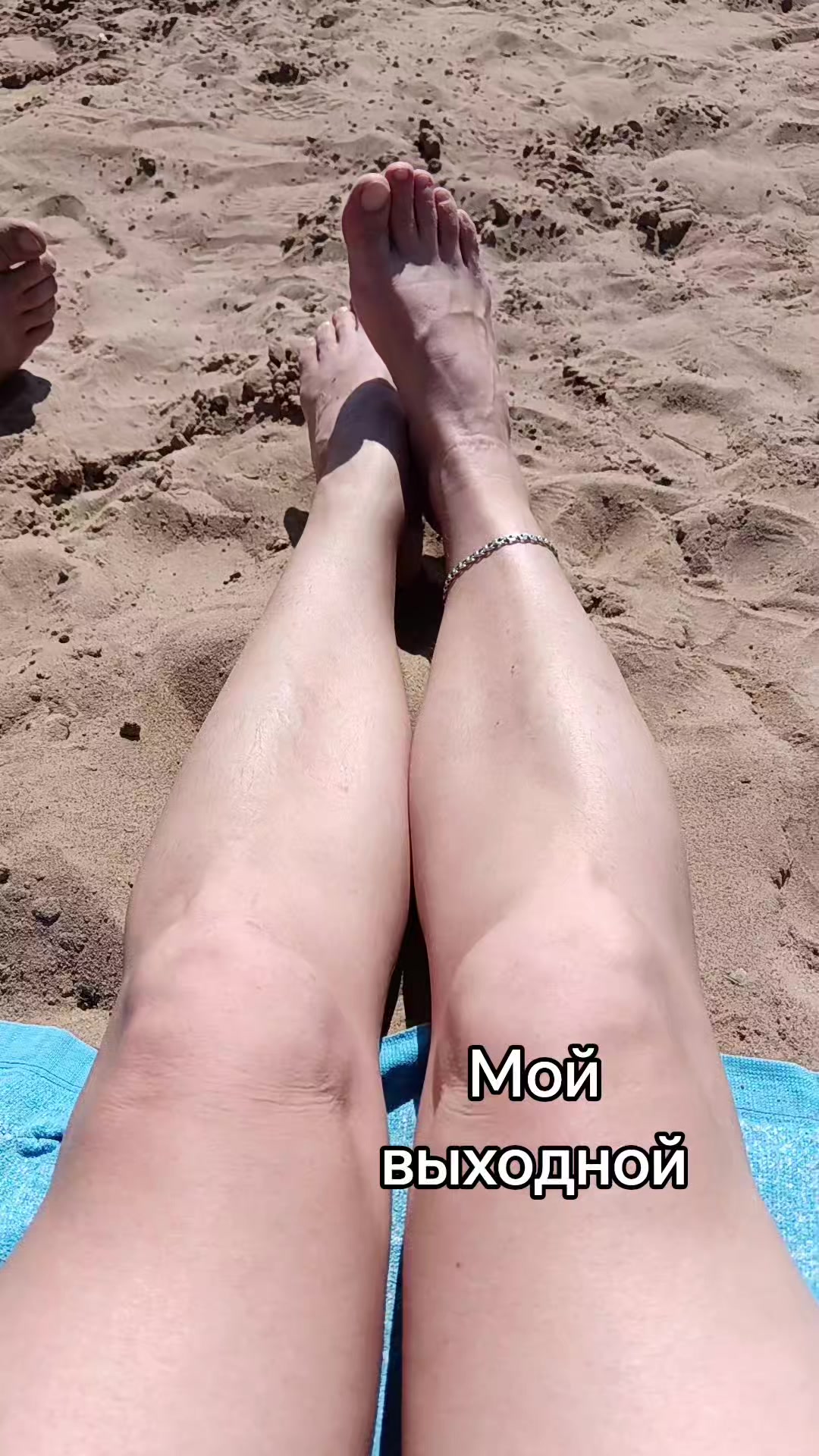 @Ира 🌸 🦋