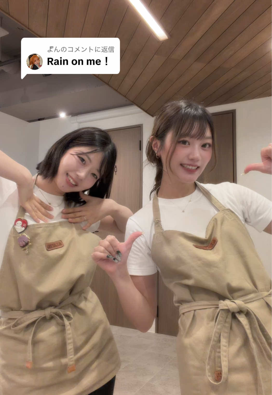 @遥梨