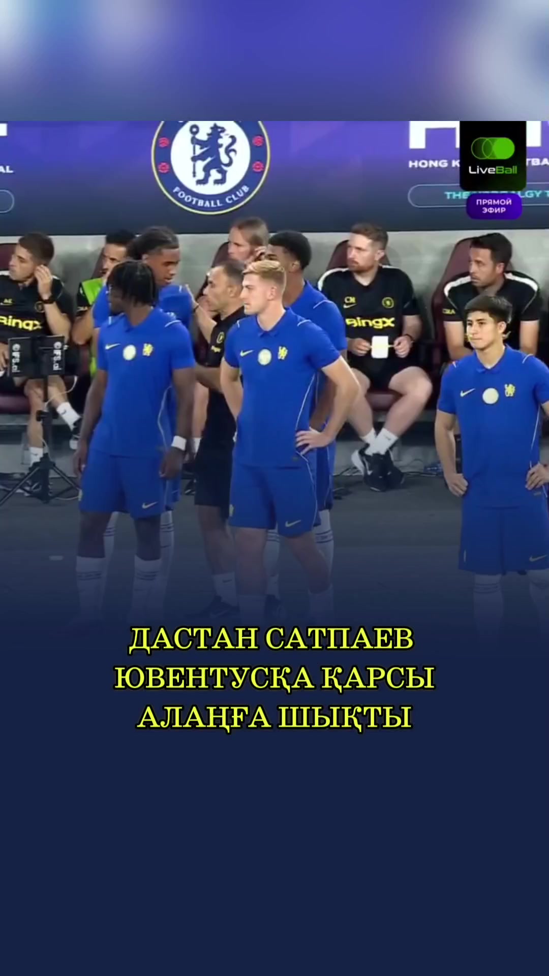 @СПОРТ КЕҢІСТІГІ