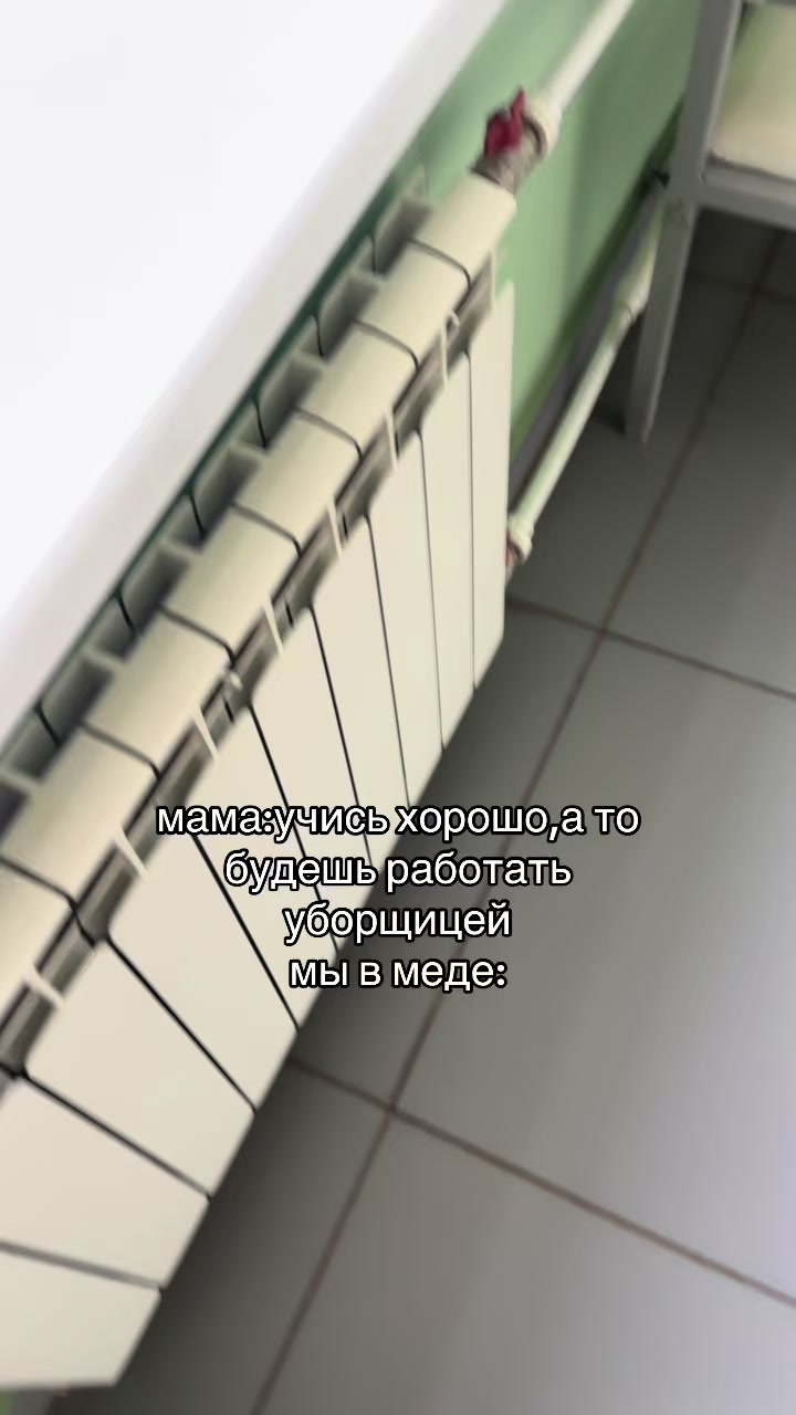 @лерчик🧞♀️