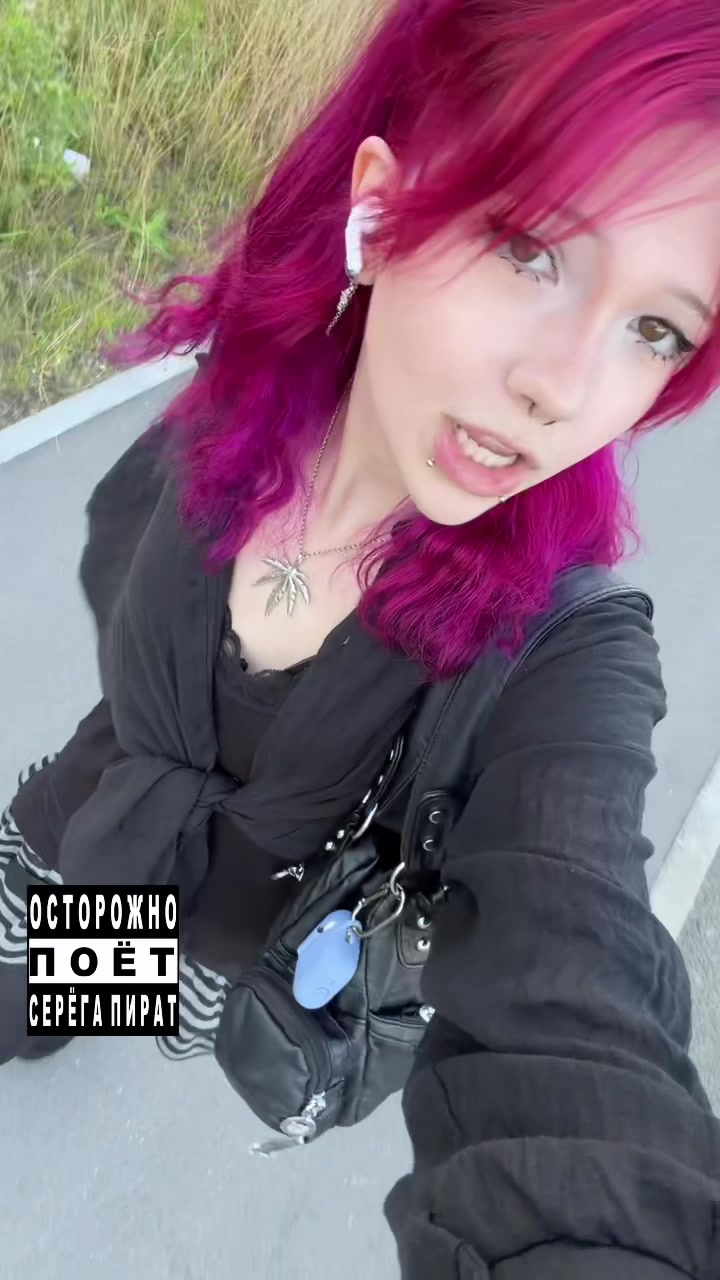 @g01ub
