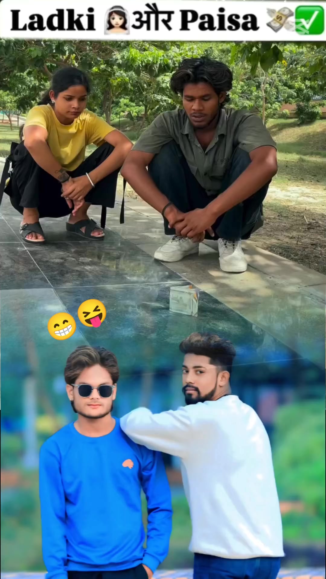 @💪 CHAMAR JI 💪
