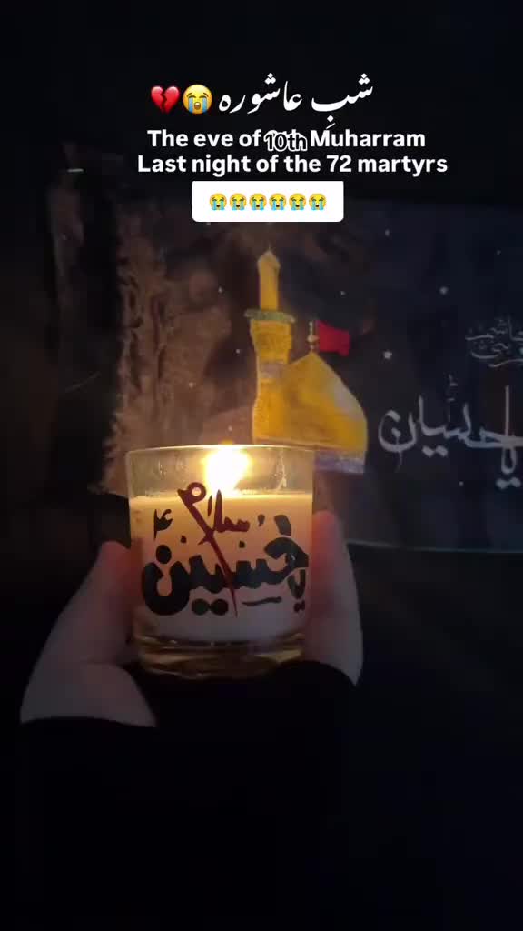 @Alina batool💔🕊🕊❣️