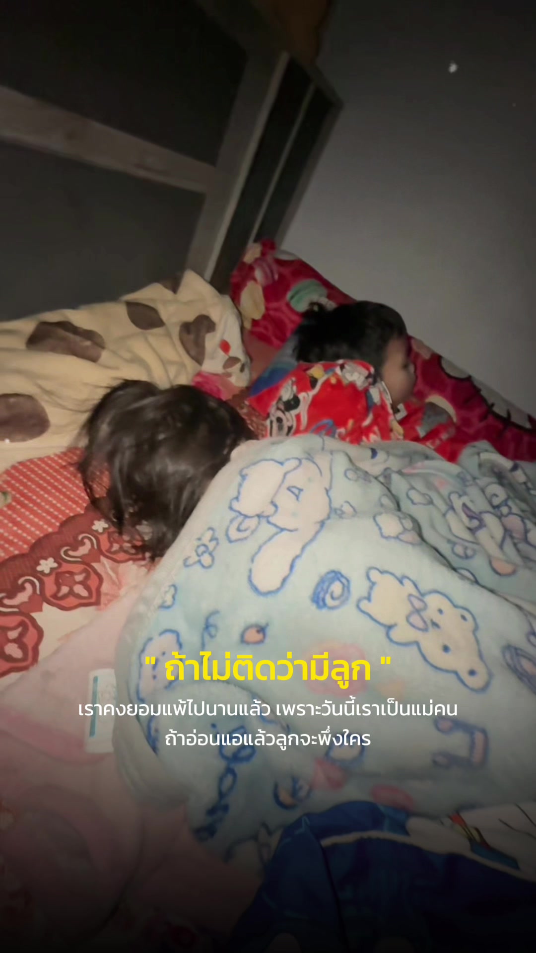 @ซ้อปัน