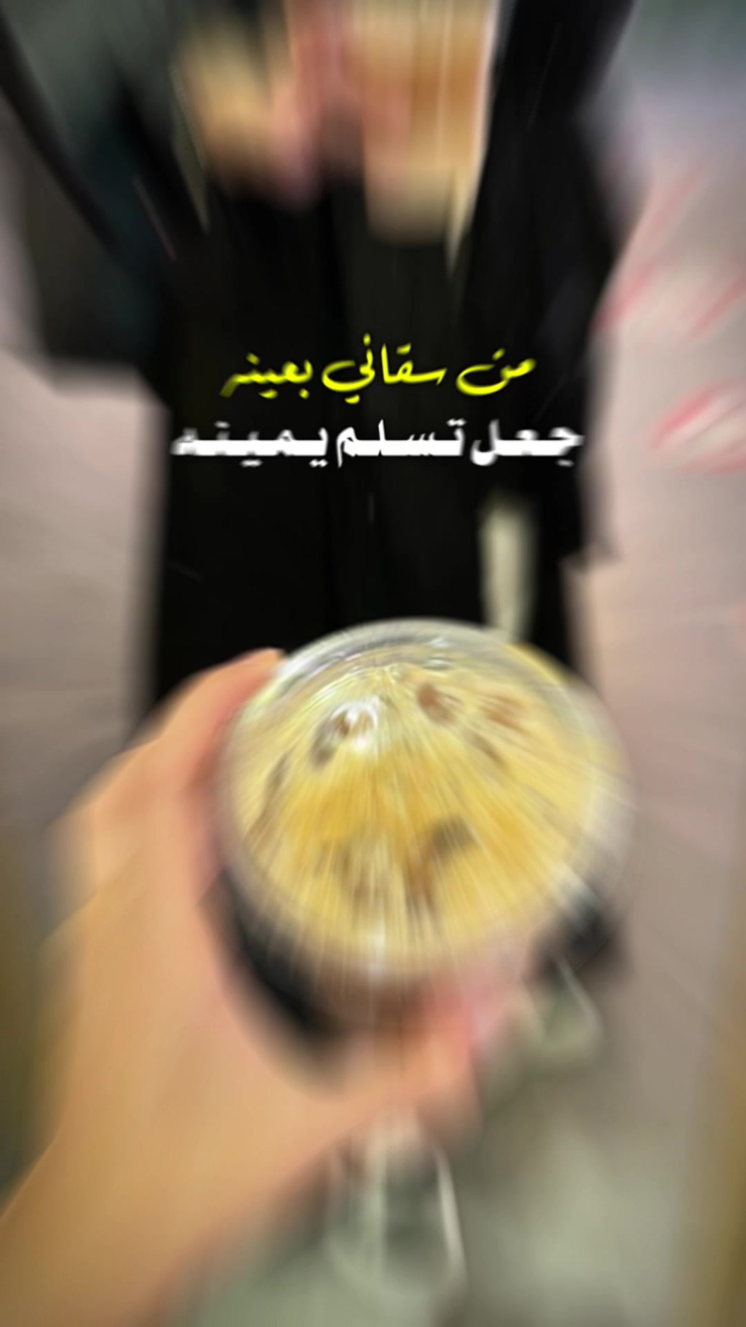 @𝑩𝒏𝒕 𝑺𝒂𝒖𝒅