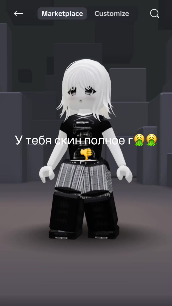 @brr